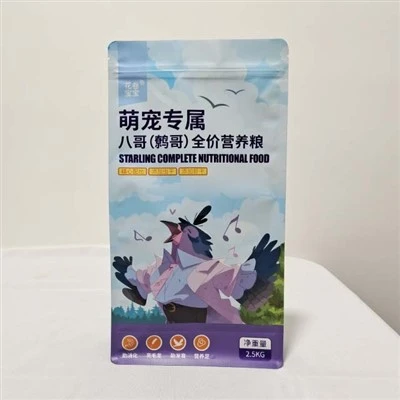 Bagiau Zipper ar gyfer Bwyd Anifeiliaid Anwes ar waelod wyth{0}}ag ochrau-Bagiau Zipper For Pet Food